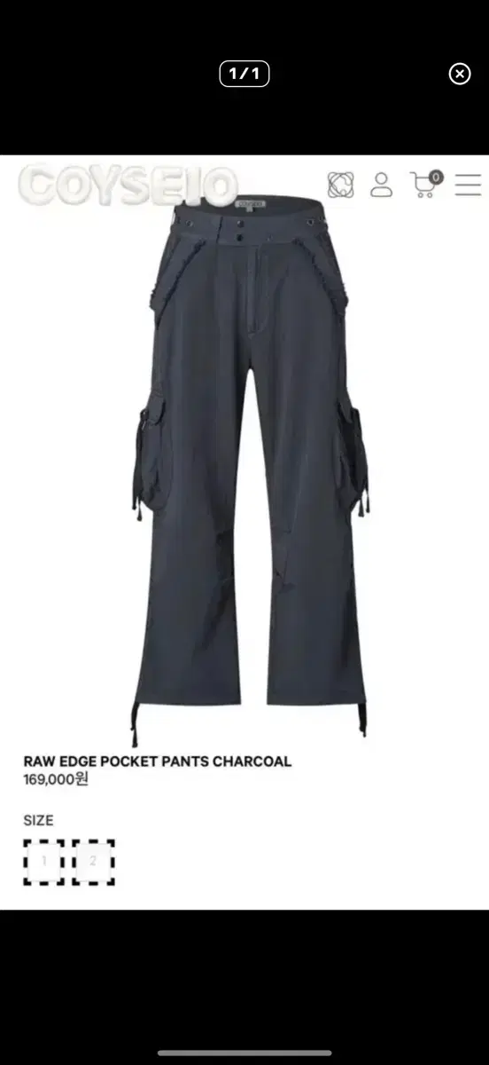 COYSEIO | 코이세이오 KOSEIO Big Pocket Cargo Pants Charcoal #코이